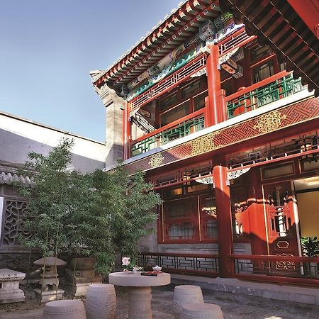 Han’s Royal Garden Boutique Hotel, Peking  Buitenkant foto
