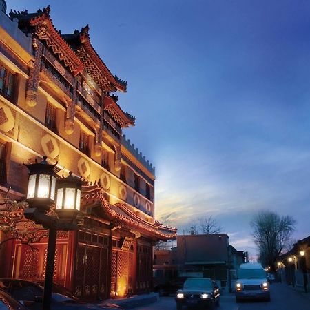 Han’s Royal Garden Boutique Hotel, Peking  Buitenkant foto