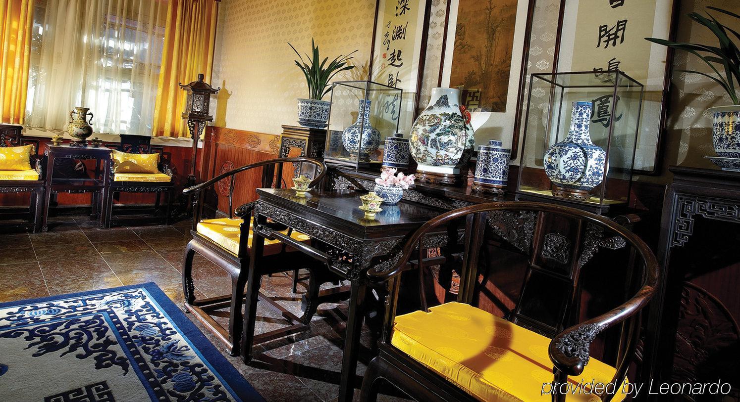 Han’s Royal Garden Boutique Hotel, Peking  Interieur foto