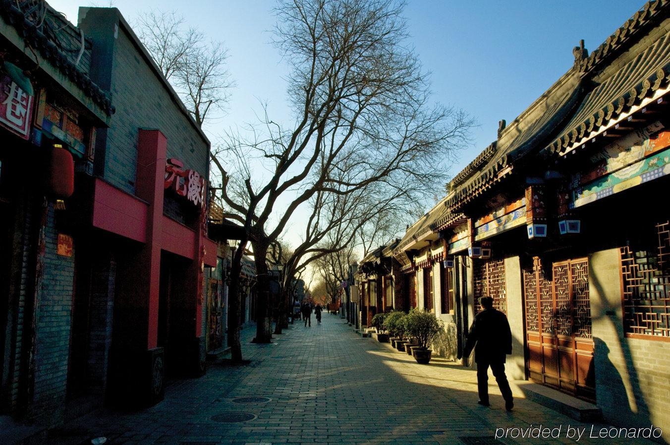 Han’s Royal Garden Boutique Hotel, Peking  Voorzieningen foto