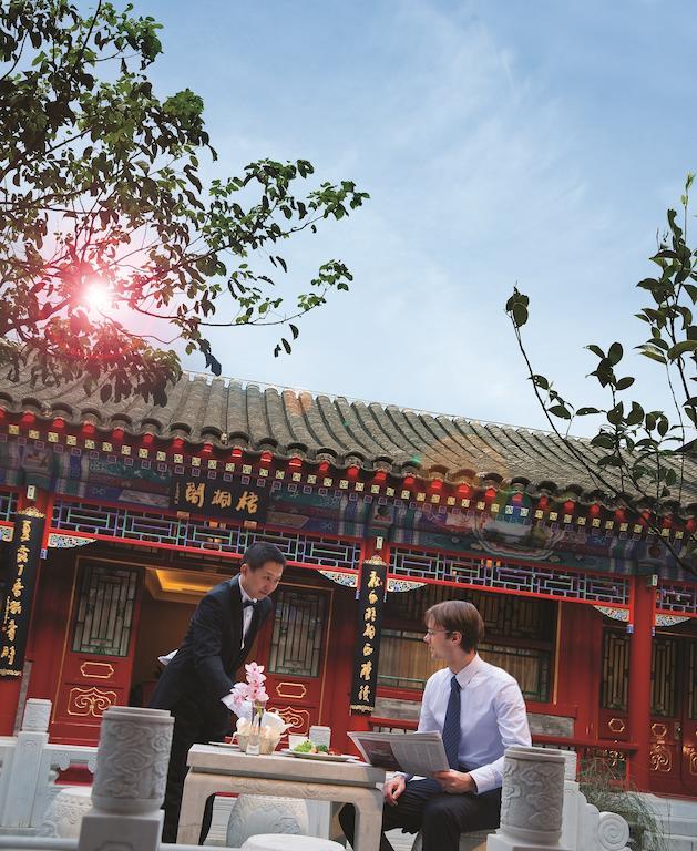 Han’s Royal Garden Boutique Hotel, Peking  Buitenkant foto