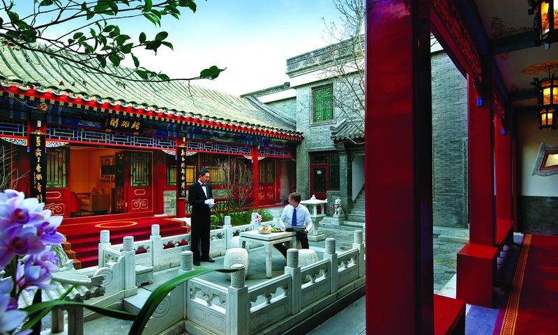 Han’s Royal Garden Boutique Hotel, Peking  Voorzieningen foto