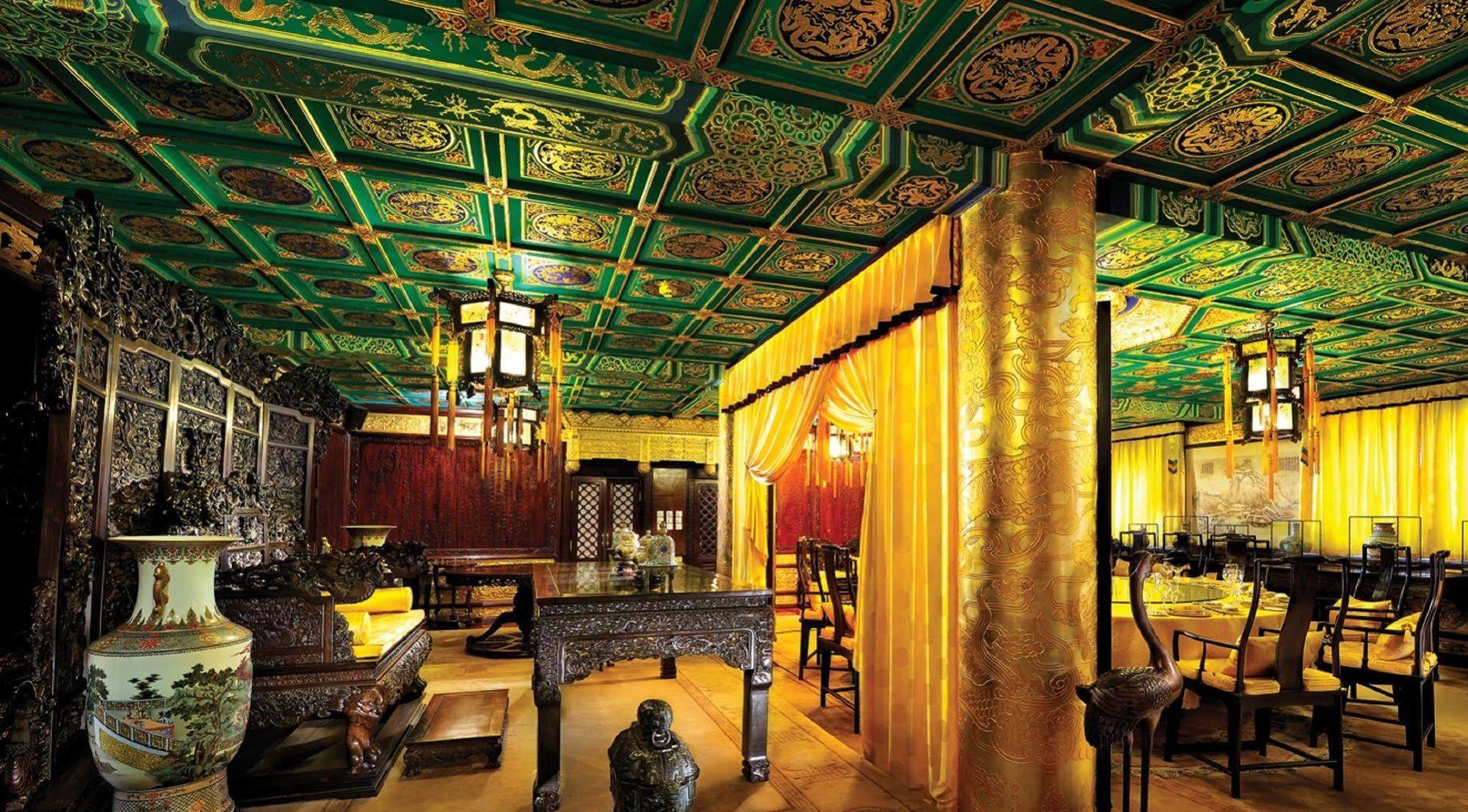 Han’s Royal Garden Boutique Hotel, Peking  Buitenkant foto