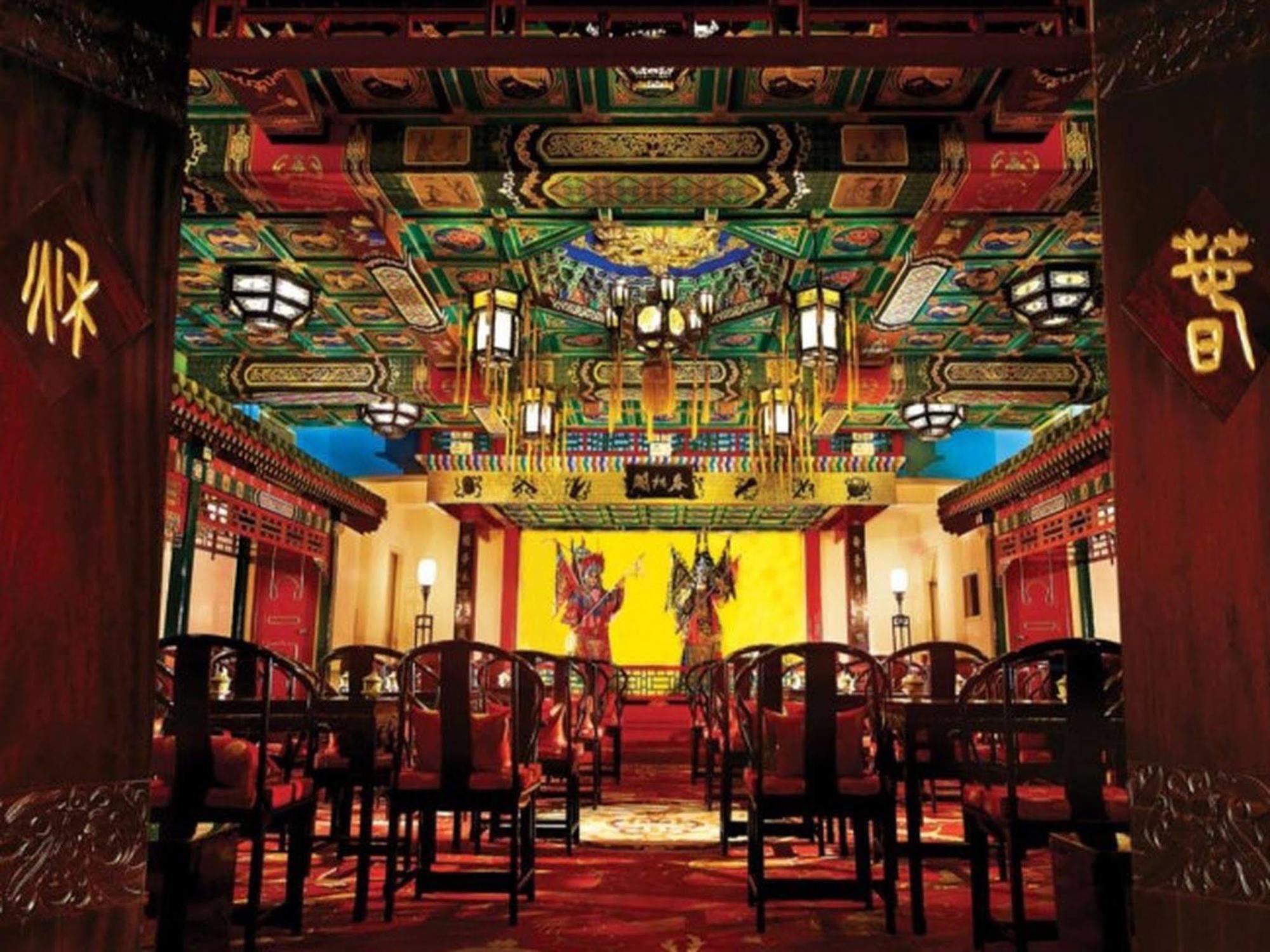 Han’s Royal Garden Boutique Hotel, Peking  Buitenkant foto