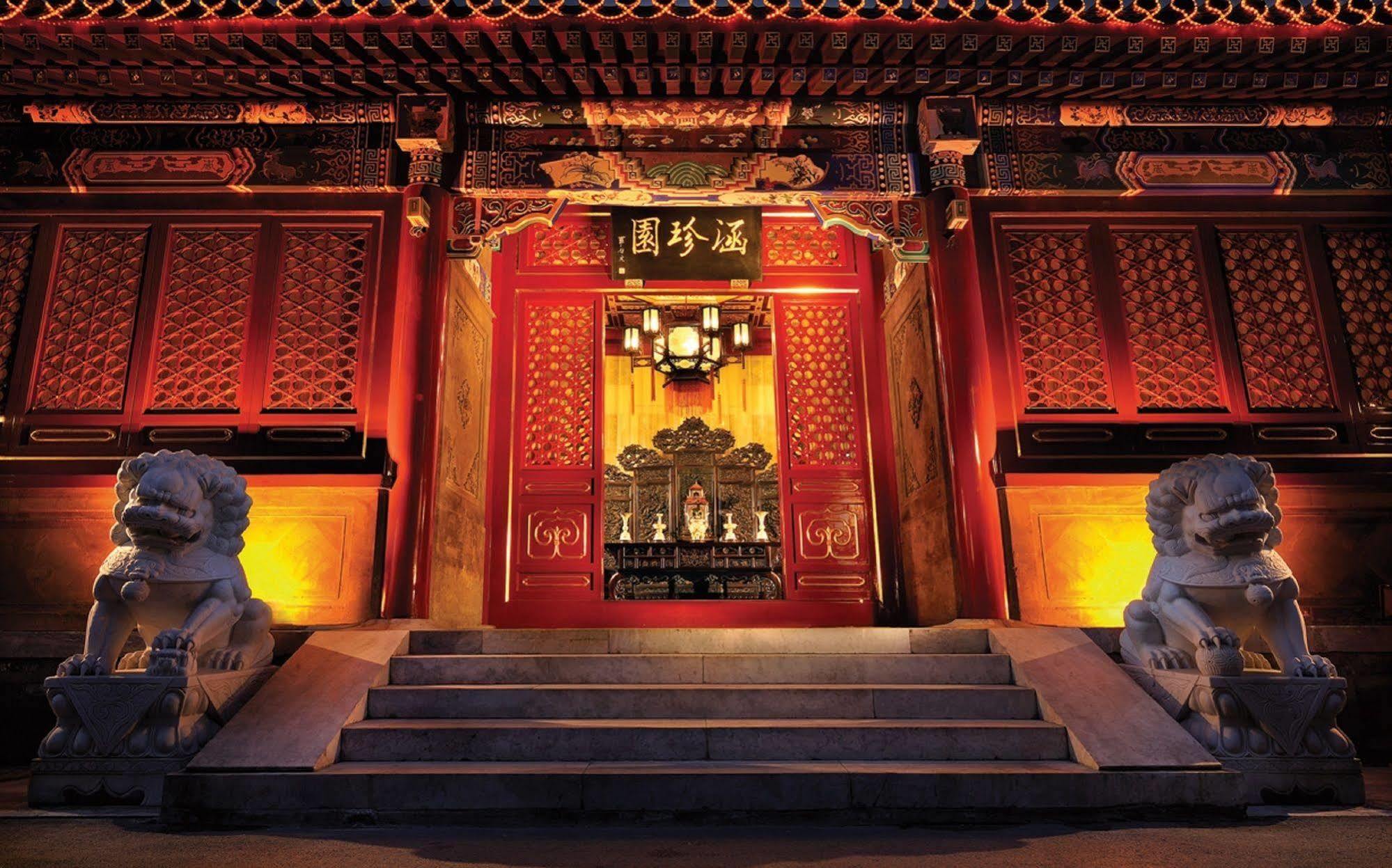 Han’s Royal Garden Boutique Hotel, Peking  Buitenkant foto
