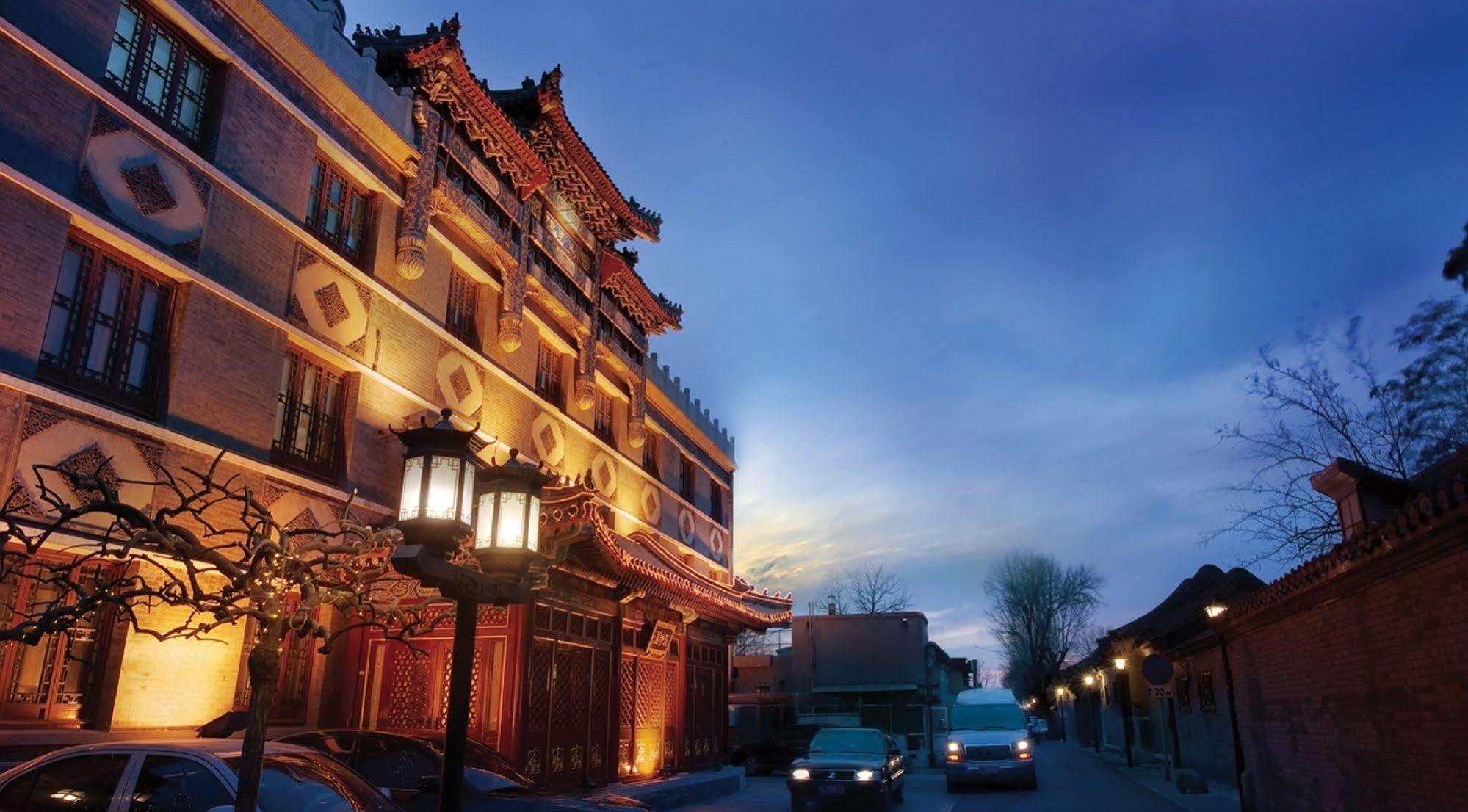 Han’s Royal Garden Boutique Hotel, Peking  Buitenkant foto